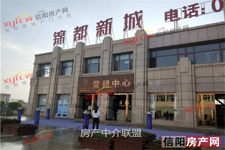 东升龙馨园3室2厅1卫115.6㎡带车库附房